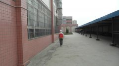 為食堂環(huán)境消毒三