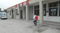 為食堂環(huán)境消毒十二