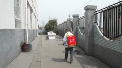 為食堂環(huán)境消毒十七