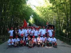 愛心團(tuán)隊一